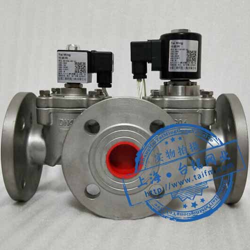 不銹鋼法蘭三通電磁閥